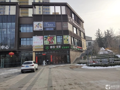 悦园·清真·中餐厅(尚城壹品小区店)
