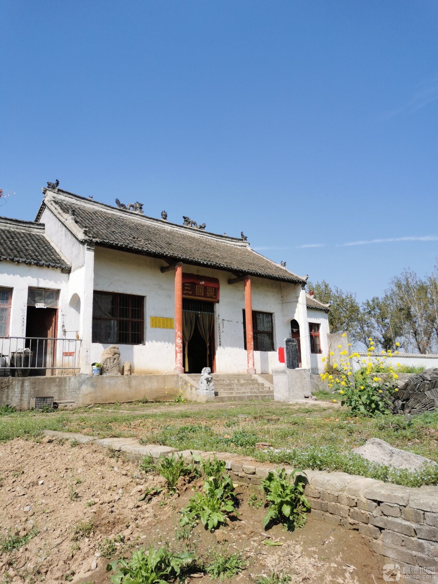 三圆观实景照片