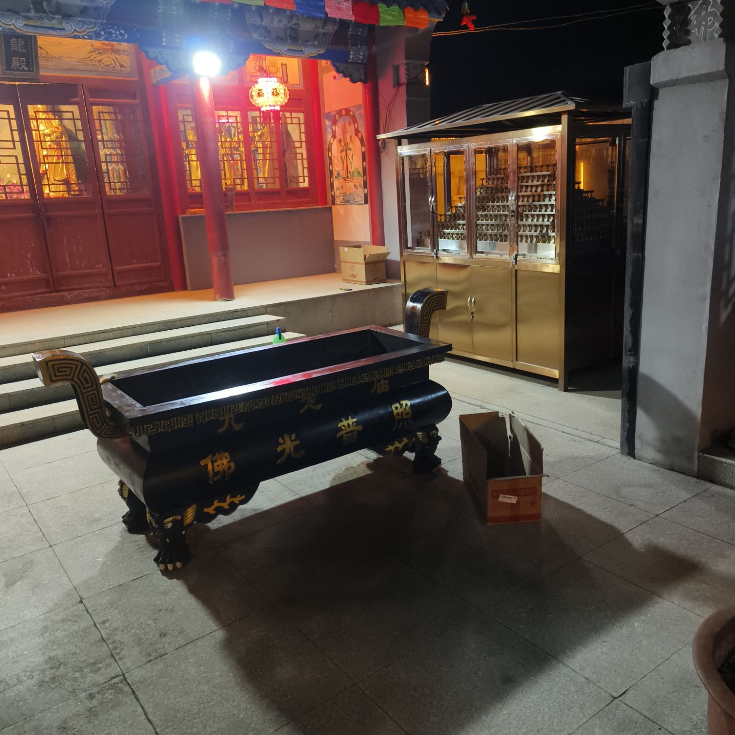 九龙庙实景照片