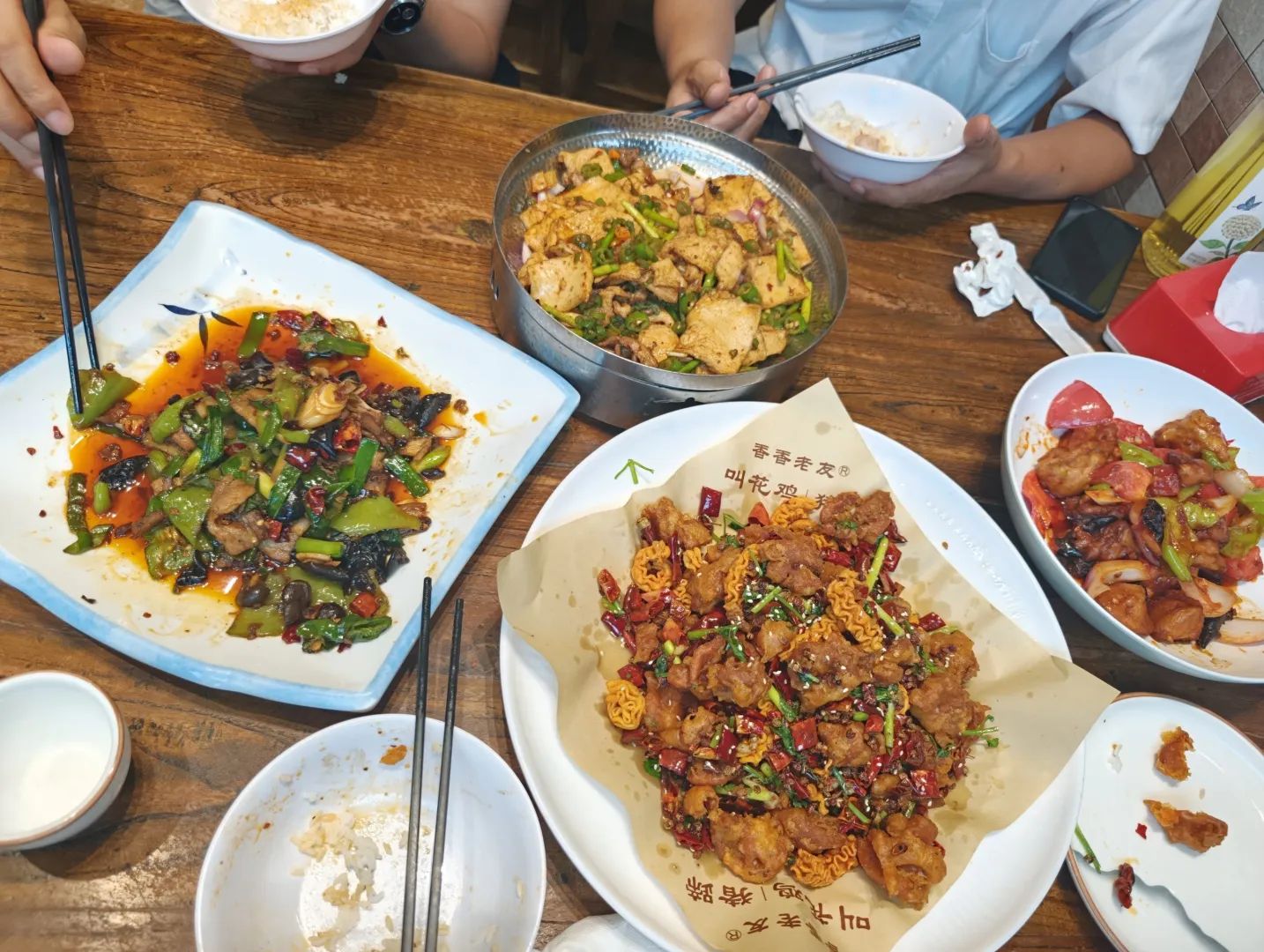 香香叫化鸡(老上街社区店)