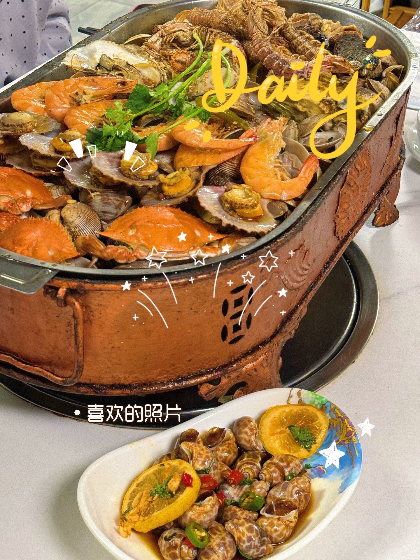 鸥椰海南小吃(连云港店)