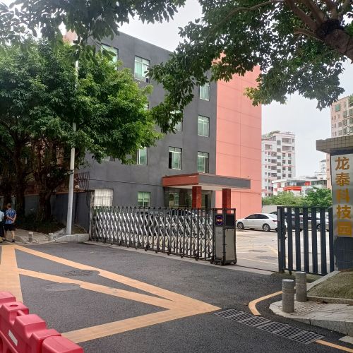 龙泰科技园实景图（2）