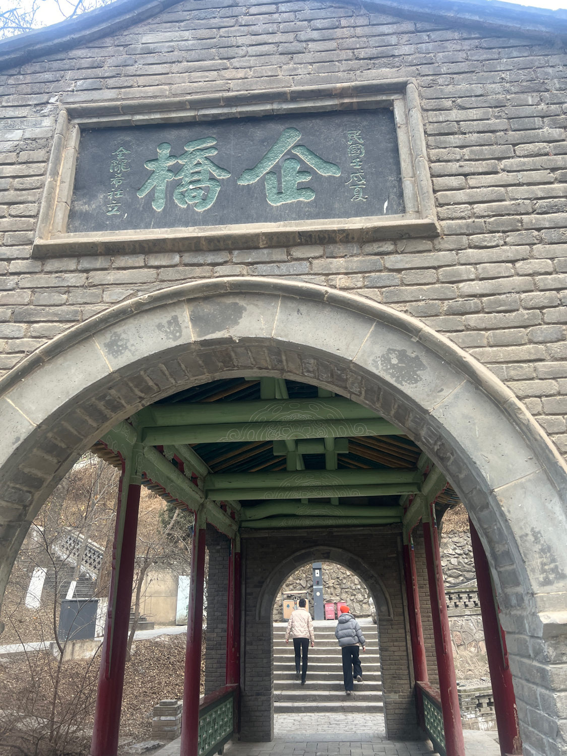 五泉山公园-嘛呢寺实景照片