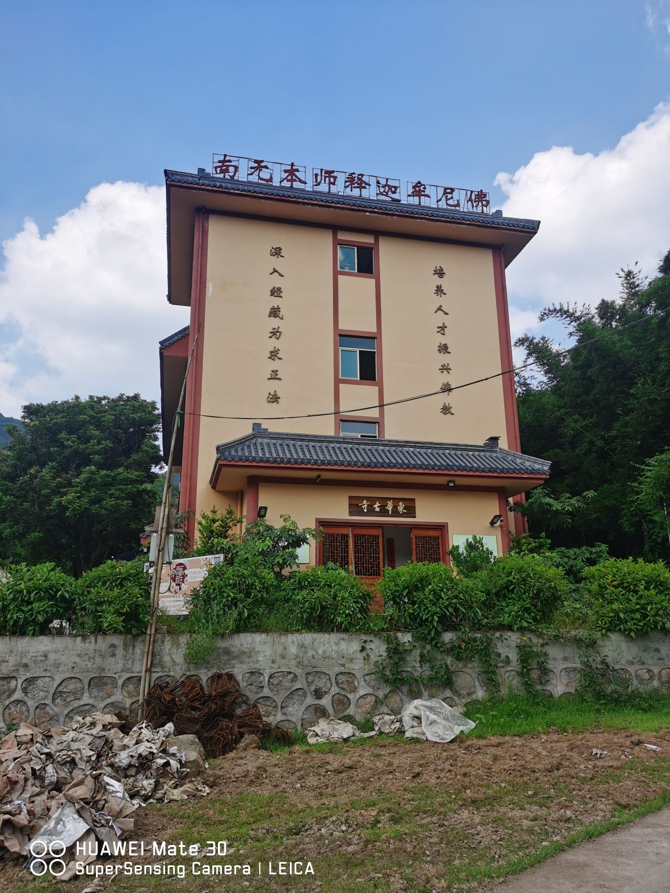 东华古寺实景照片