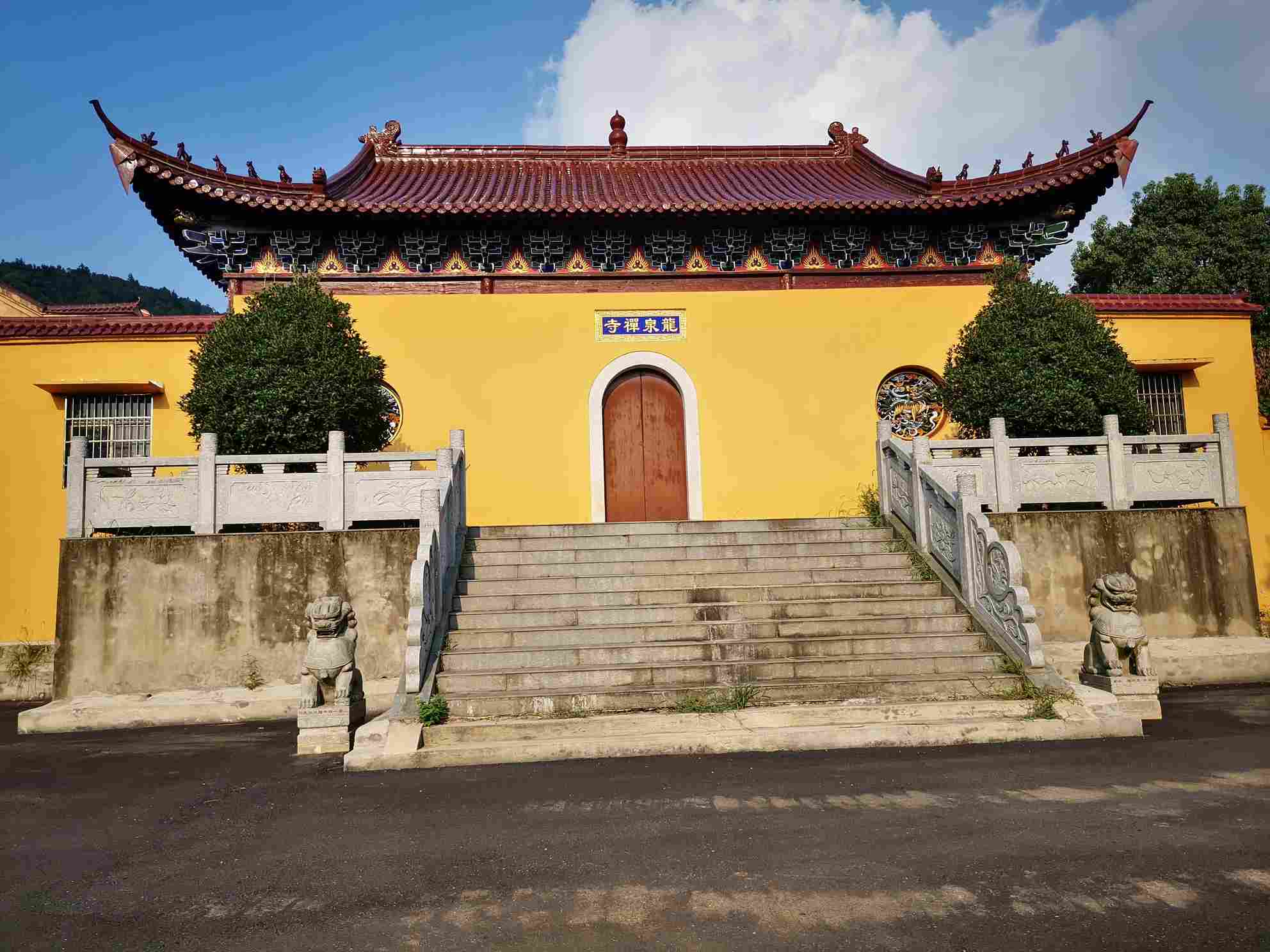 龙泉禅寺实景照片