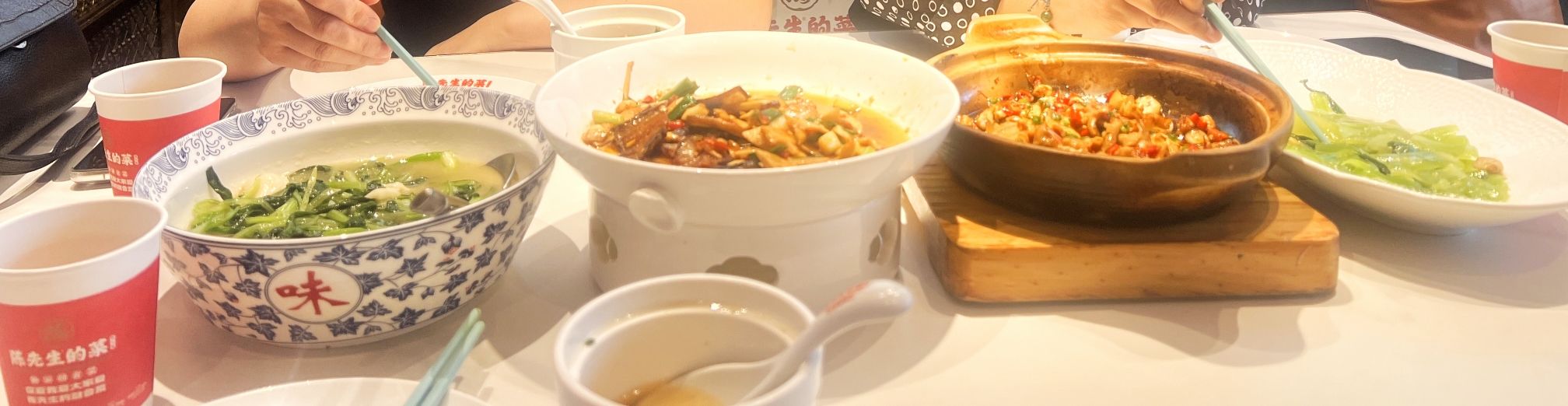 陈先生的菜(万达店)