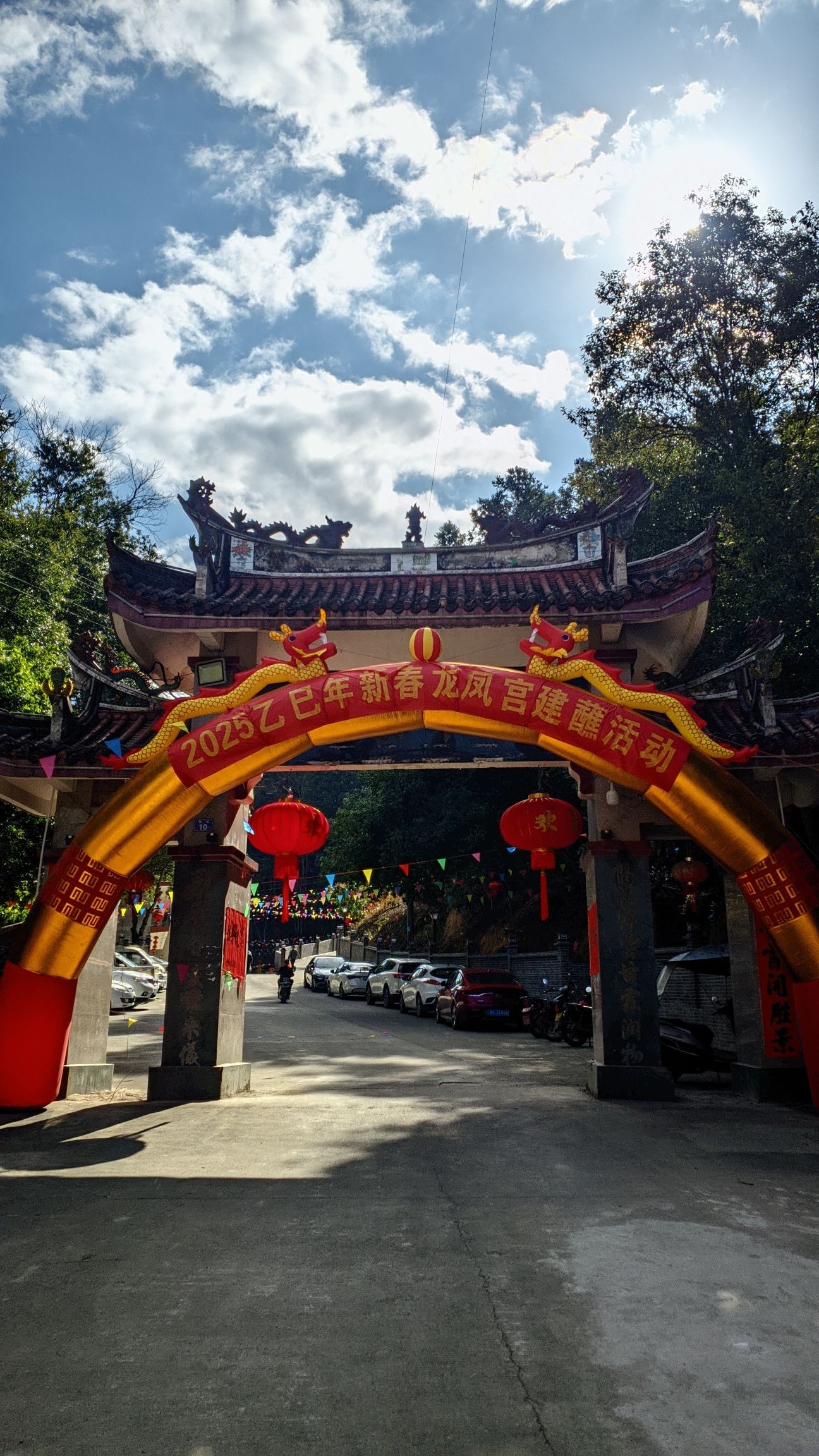龙凤宫实景照片