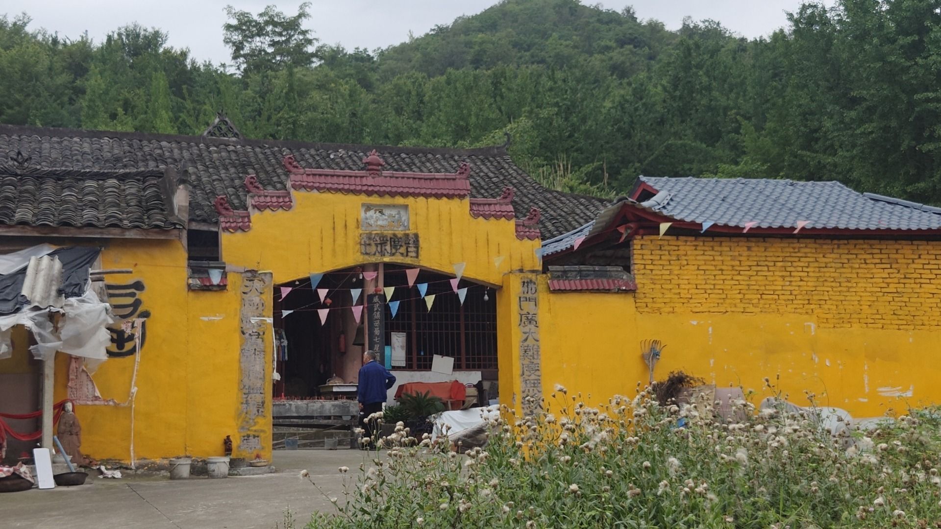 白莲寺实景照片