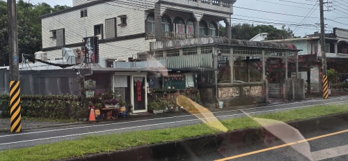 幸福满味食堂
