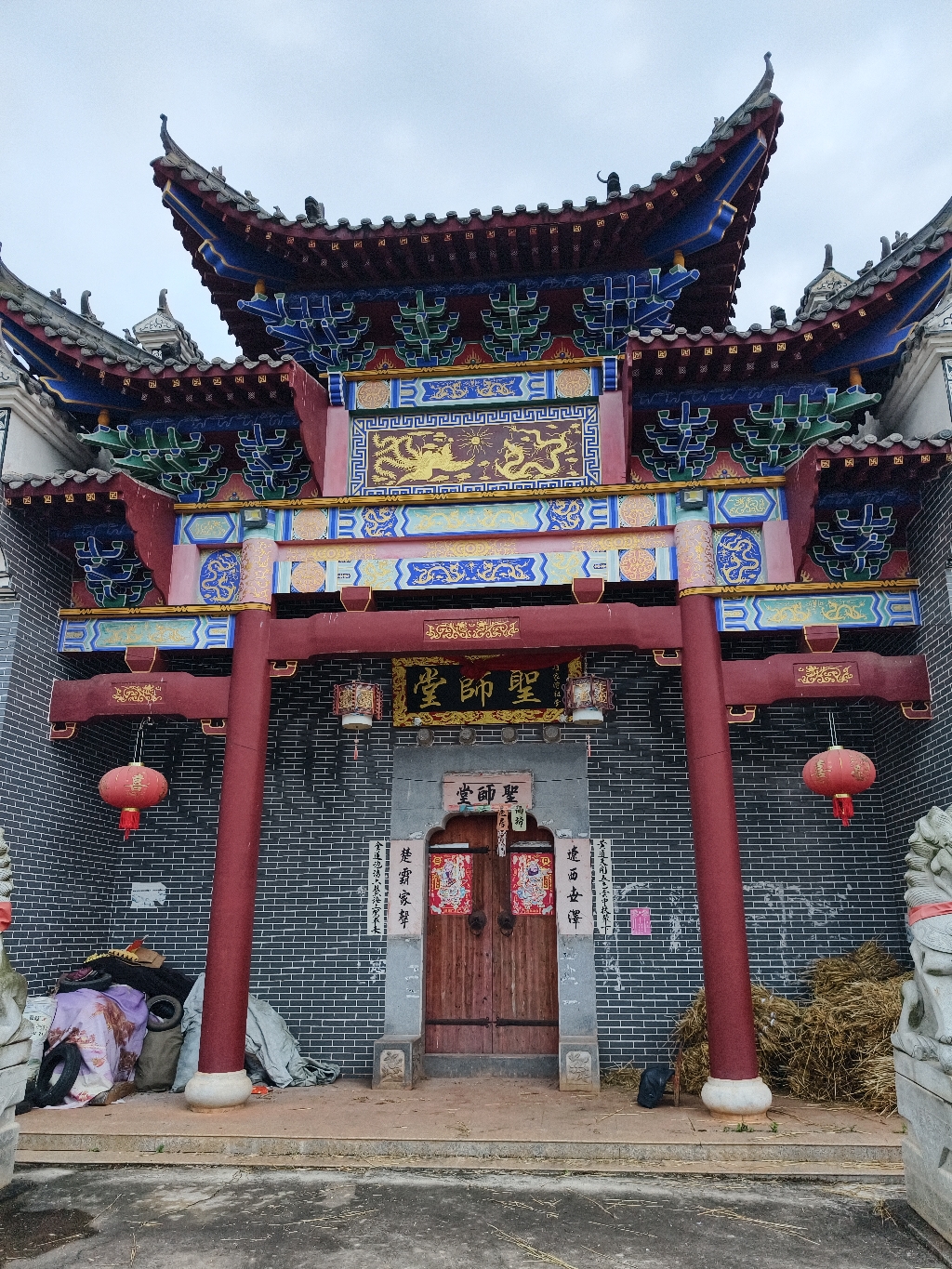 项家湾祖堂实景照片