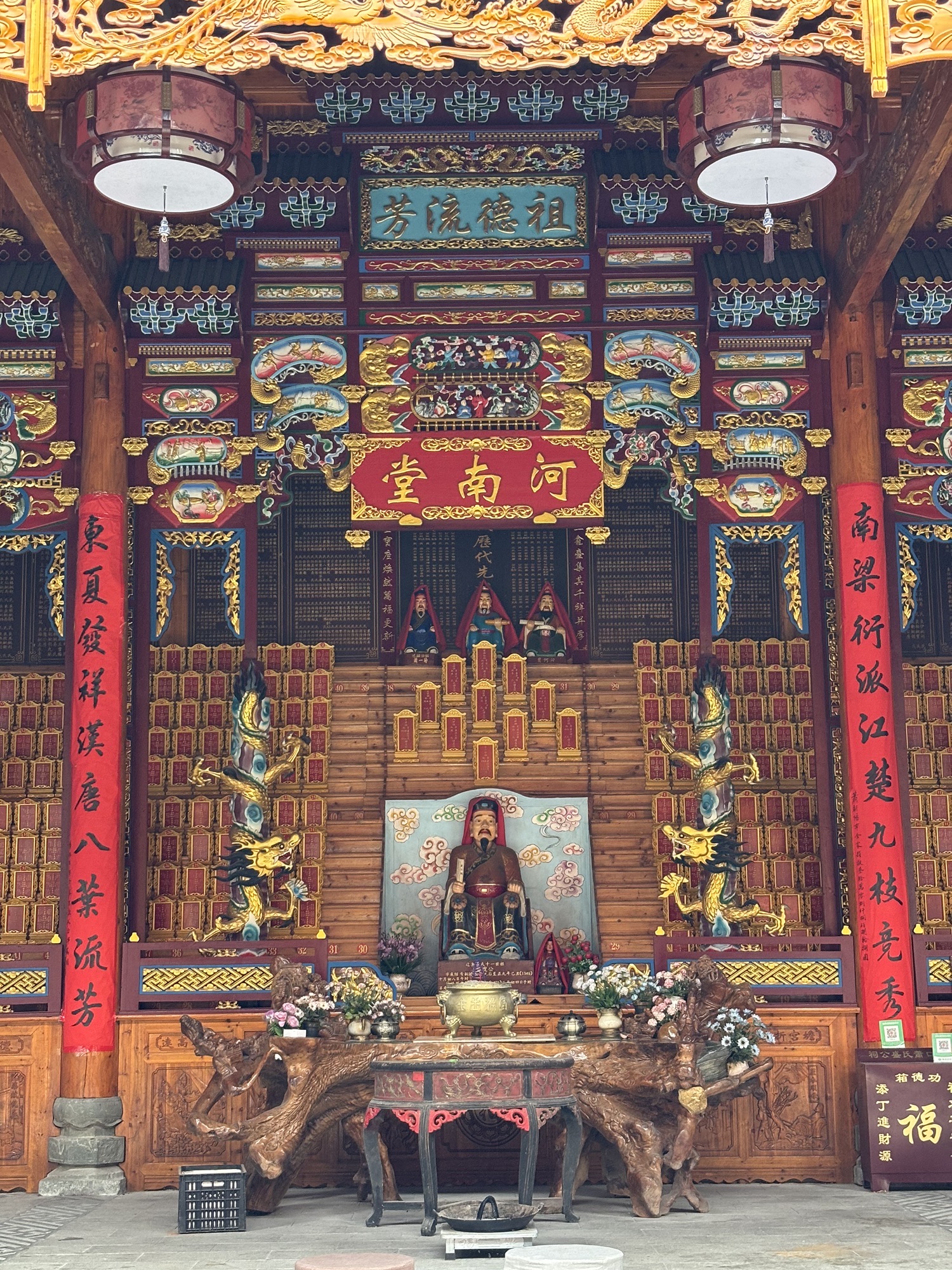 江口萧氏宗祠实景照片