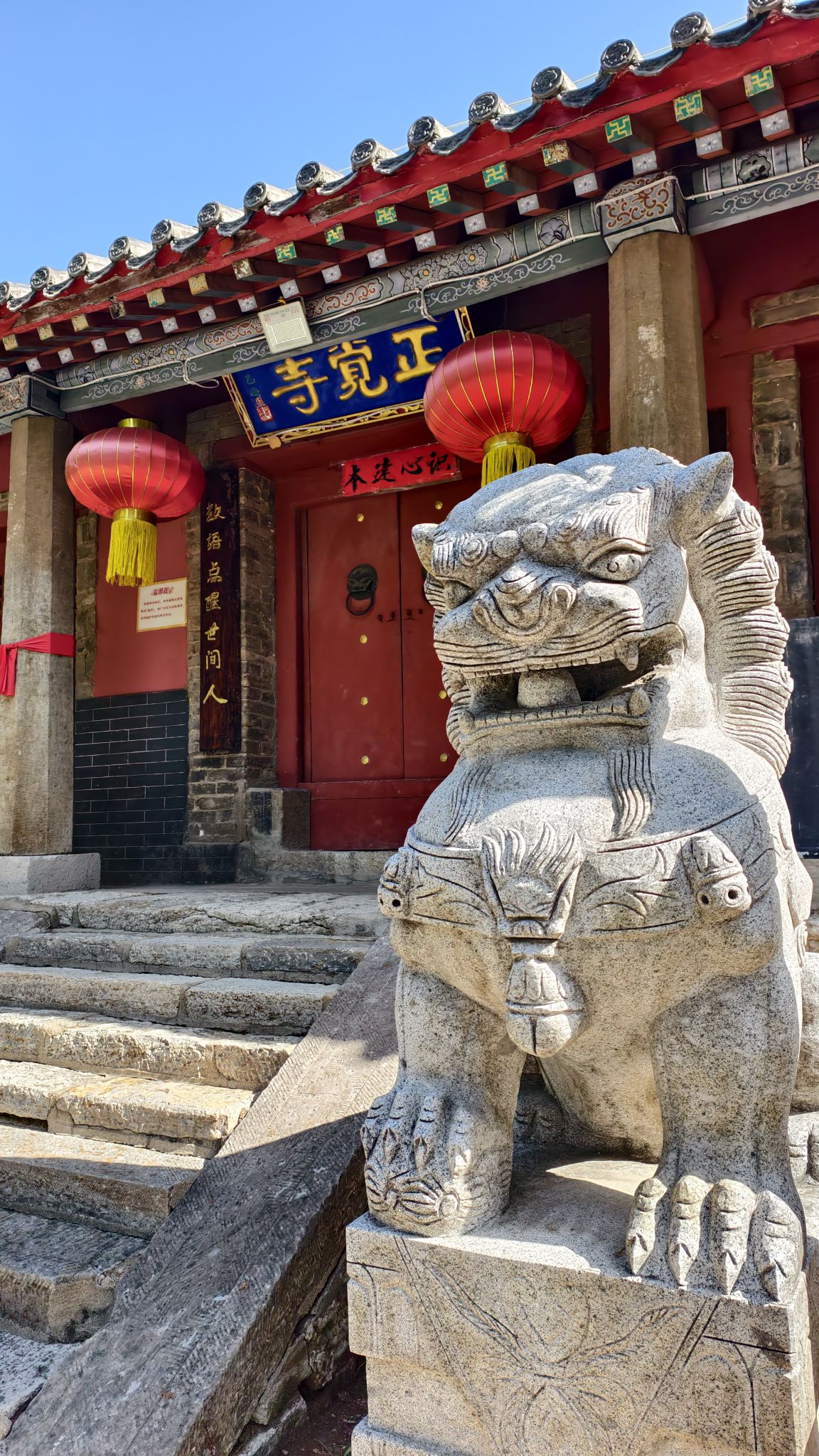 正觉寺实景照片