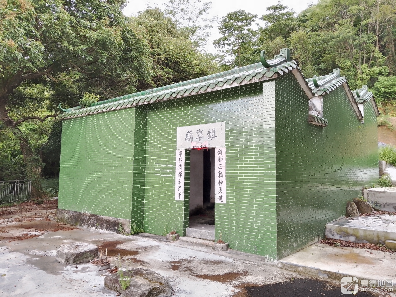 镇宁庙实景照片