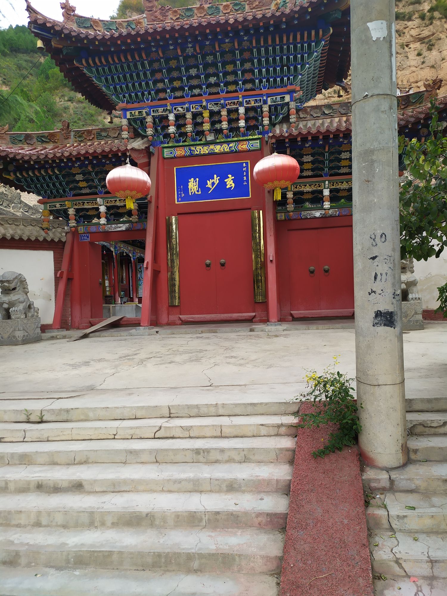 玄妙观实景照片