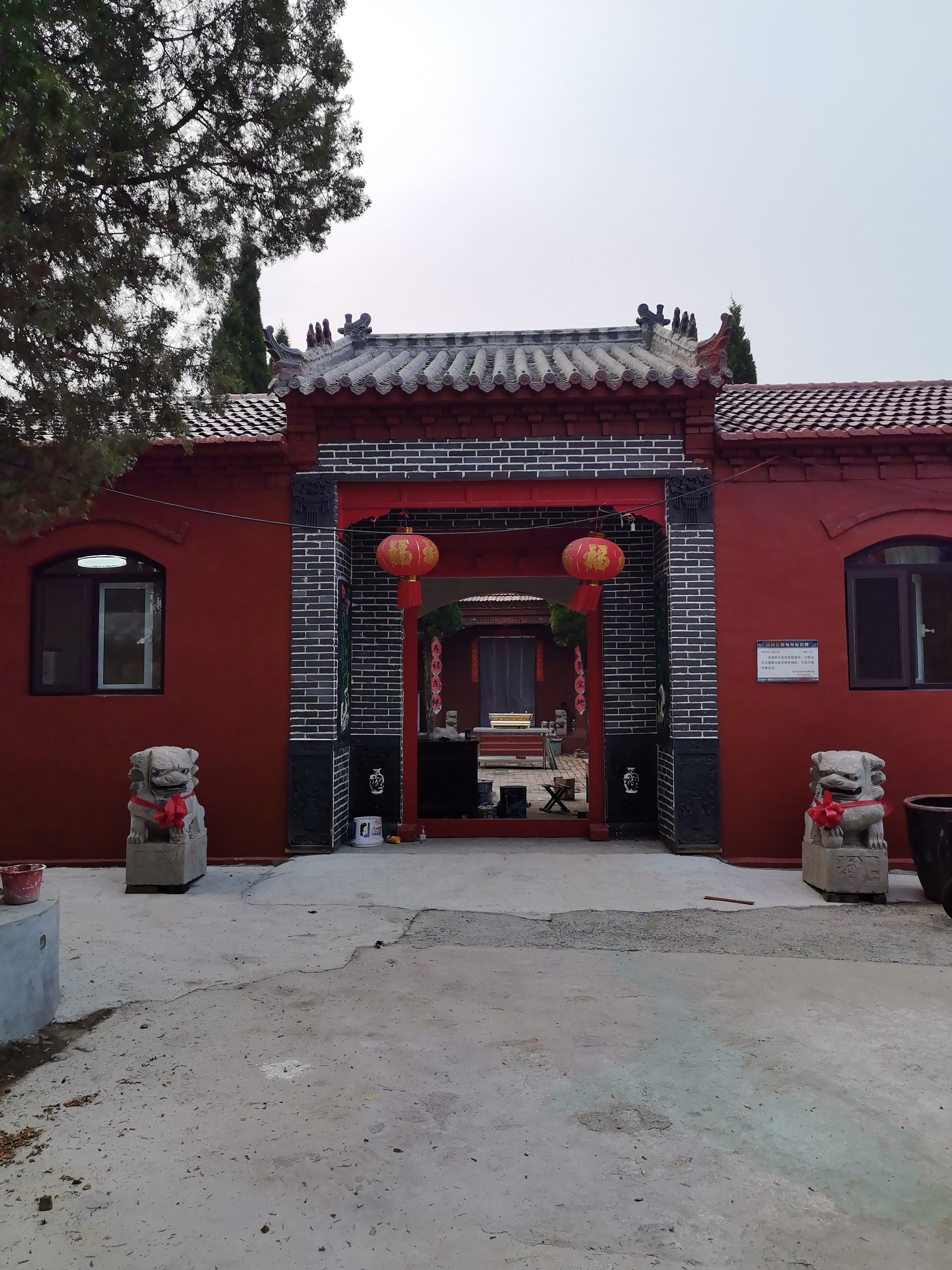 宋家坊村凤凰山庙实景照片