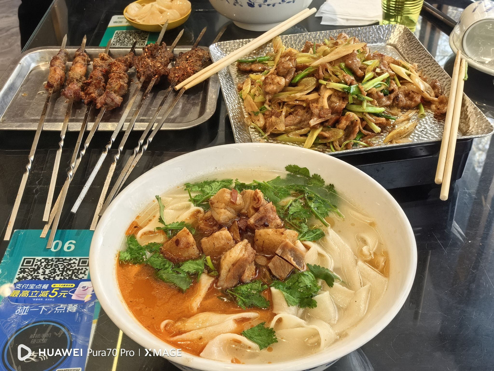 鑫焦力烩面(建设路店)