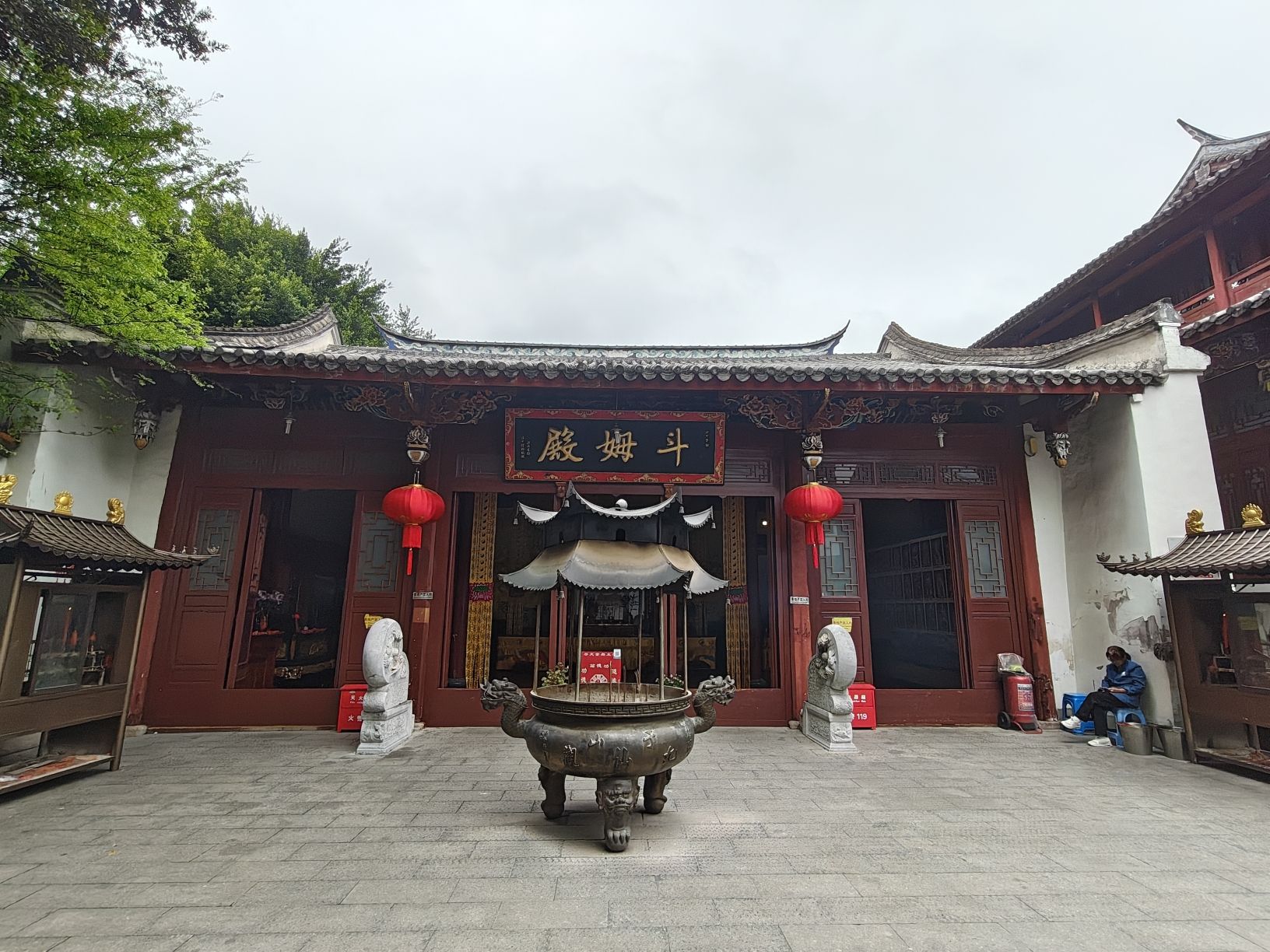 斗姆殿实景照片