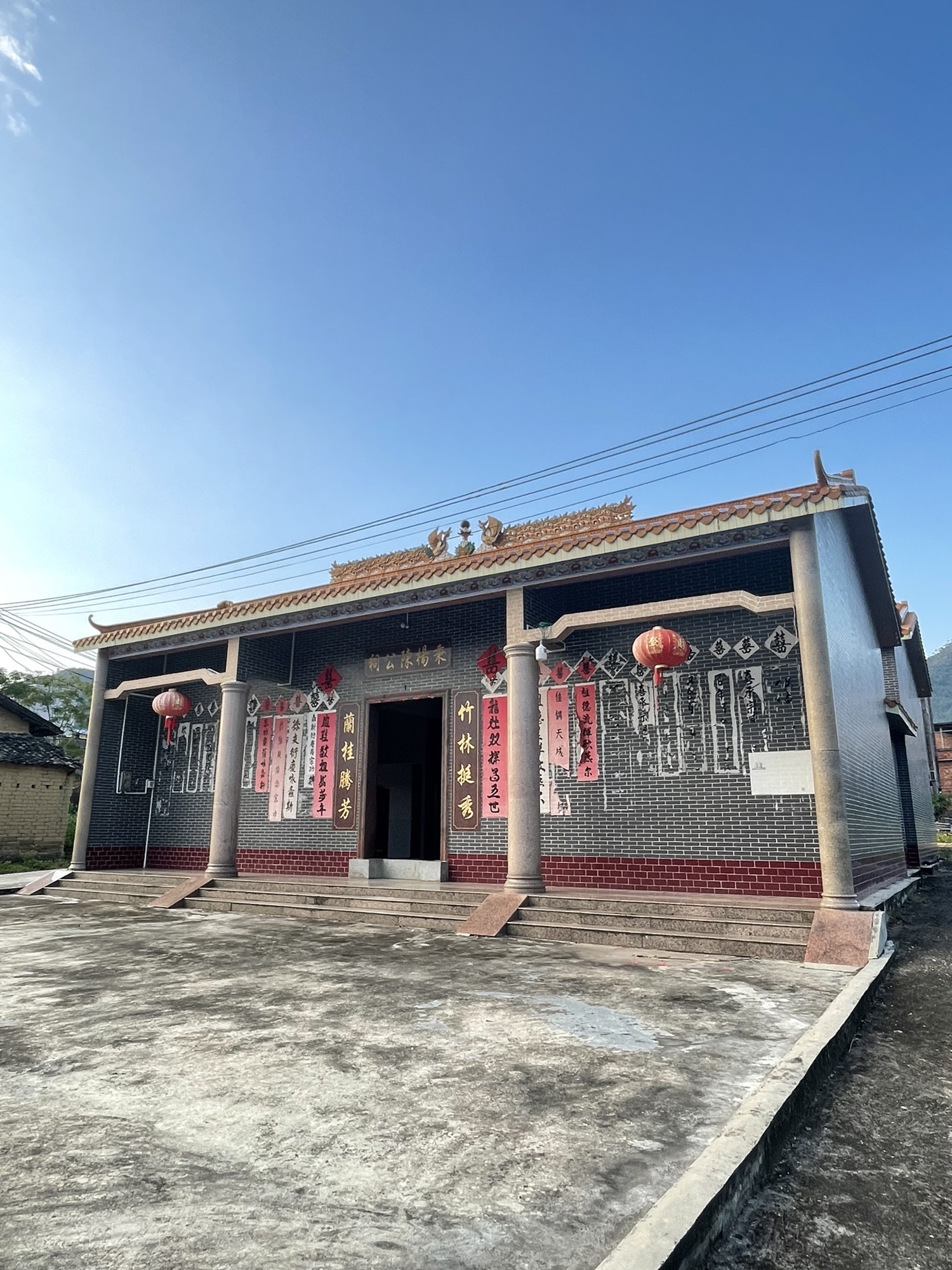 秉杨陈公祠实景照片