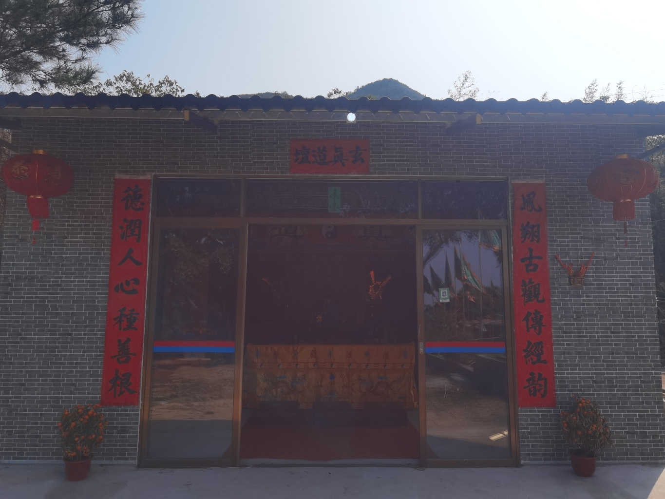 凤翔观玄真道坛实景照片
