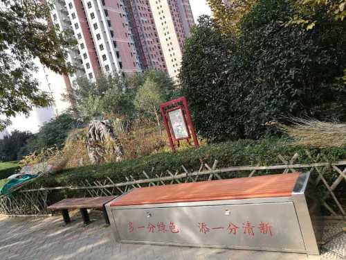 悠园旅行图片