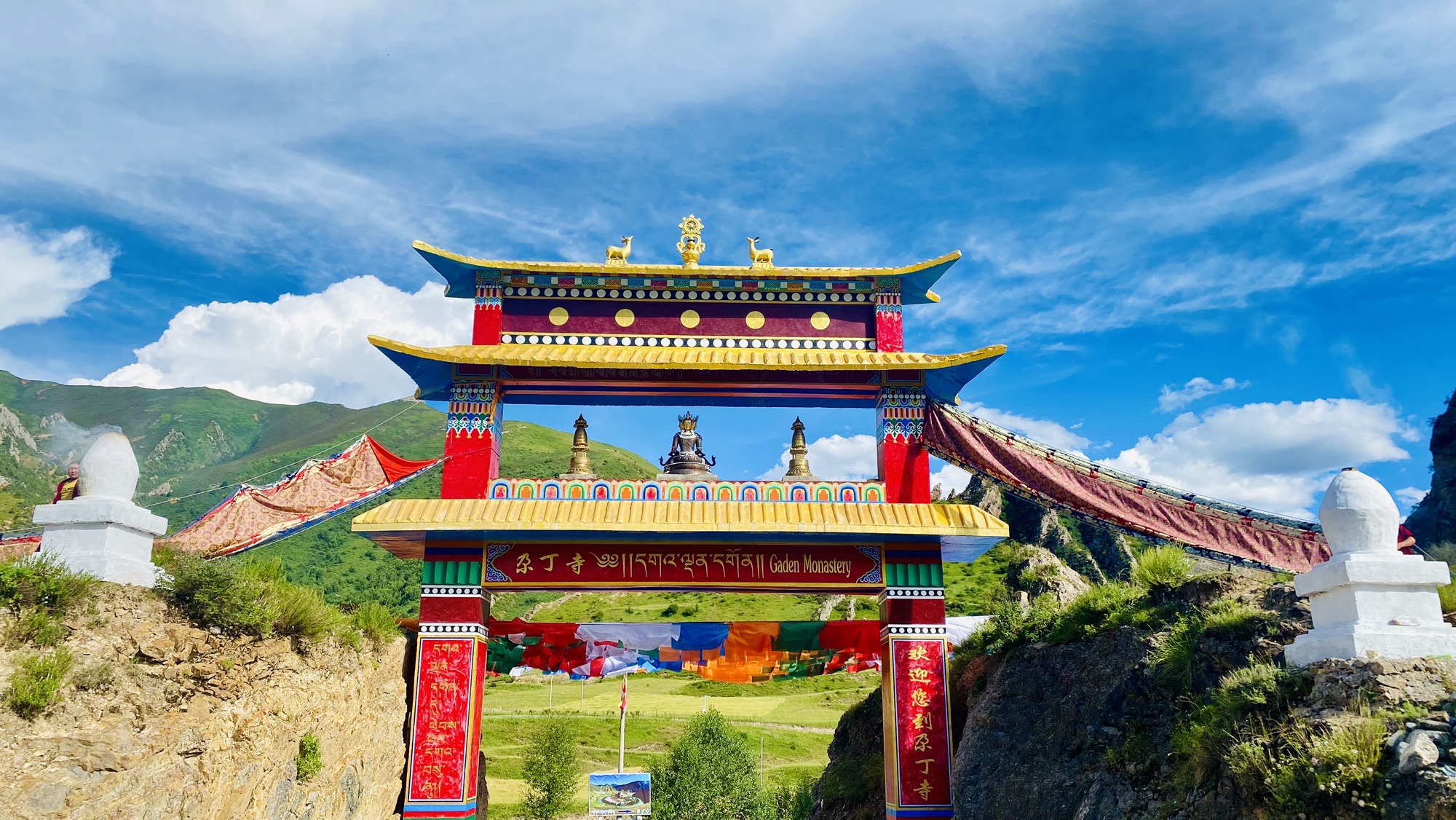 尕丁寺实景照片