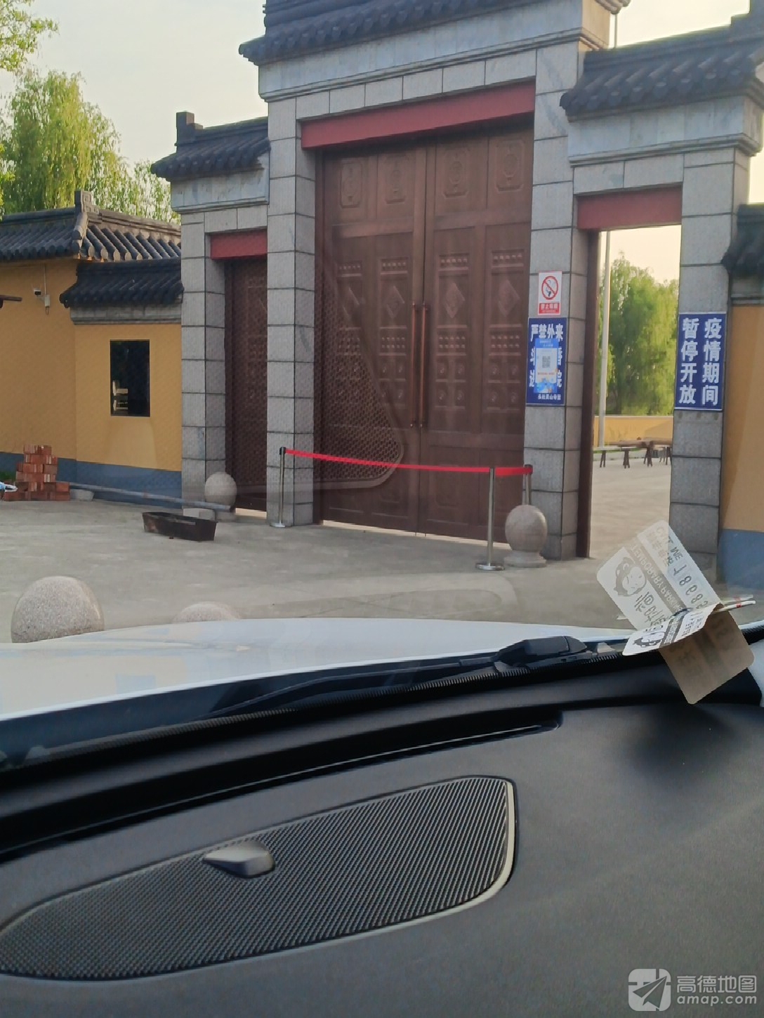 灵山寺实景照片