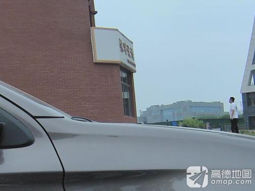铭洋装饰设计(众美凤凰府店)