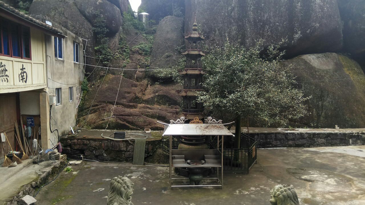太姥山国家地质公园-青龙寺实景照片