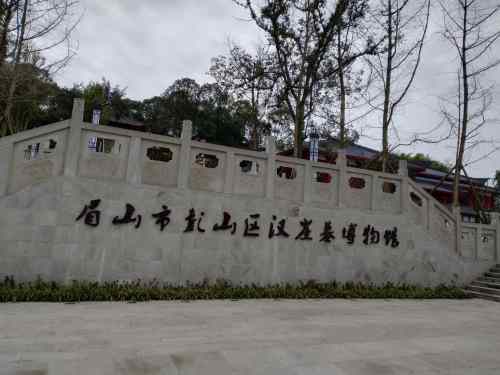 江口崖墓旅行图片