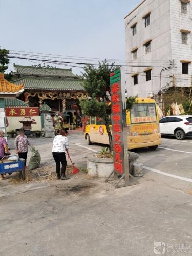 关帝庙实景照片