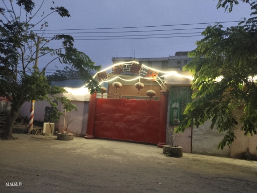 河欣饭店