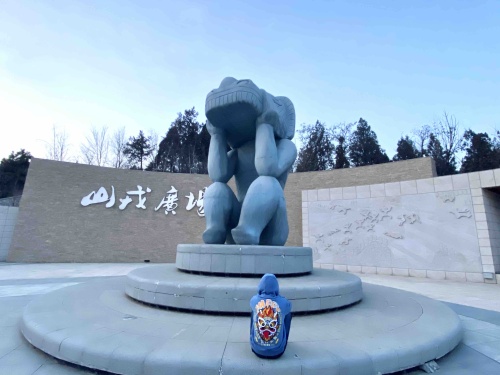 山戎文化森林公园旅行图片 2