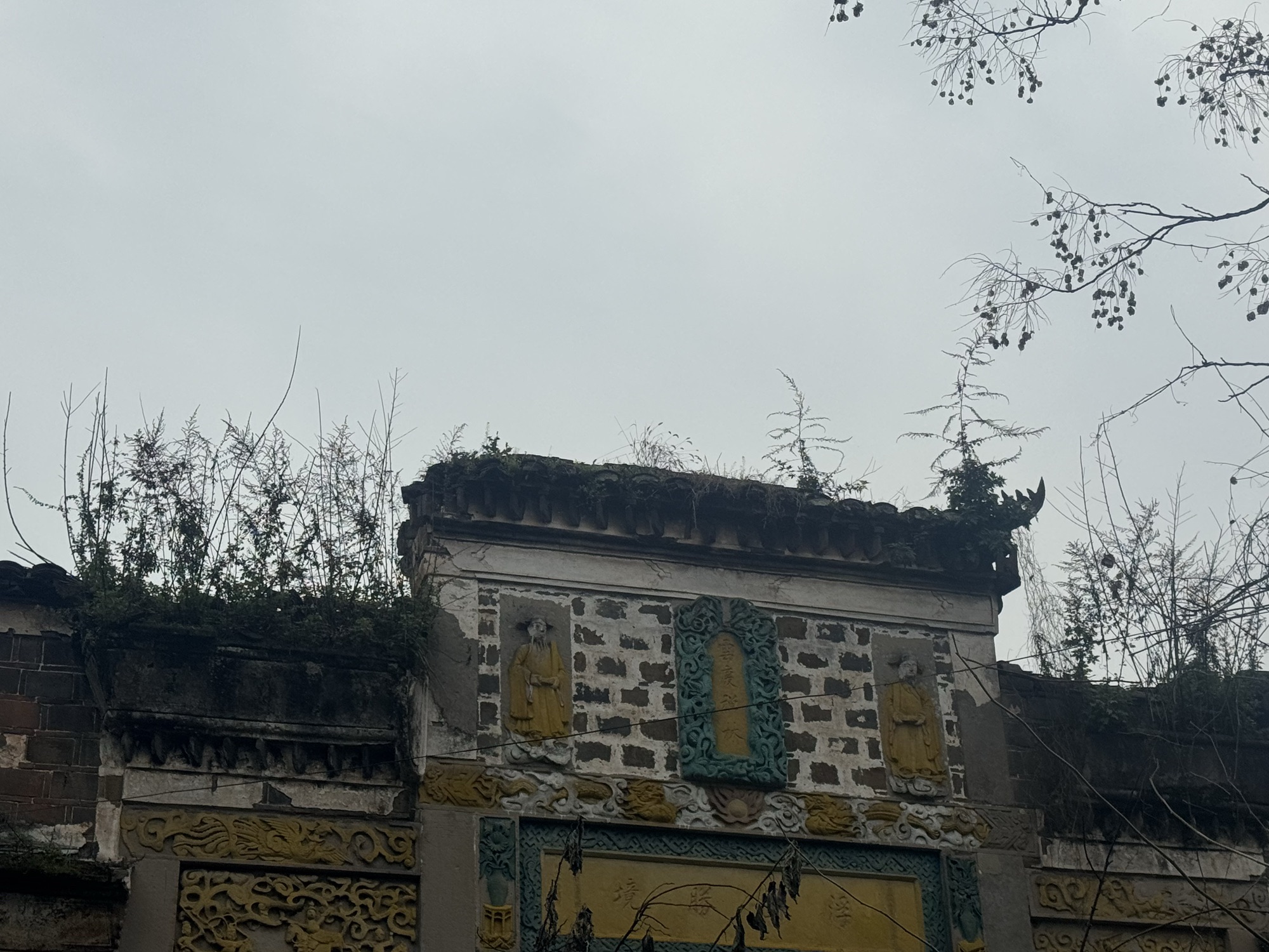 大面寺实景照片