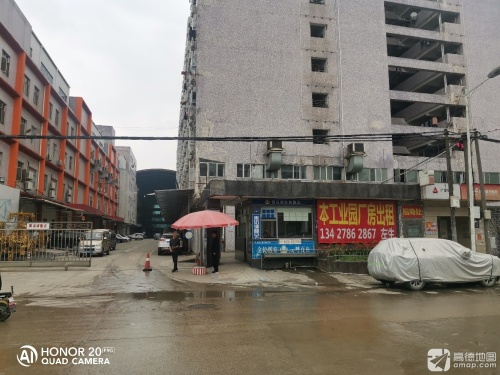 华心工业园实景图（3）