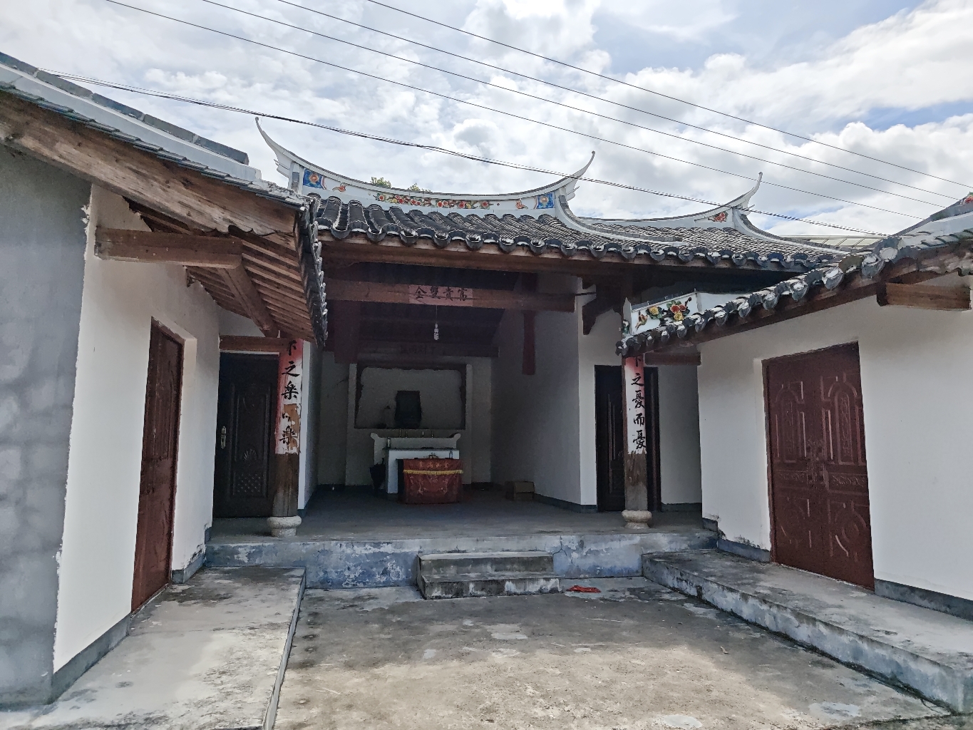 范氏祠堂实景照片
