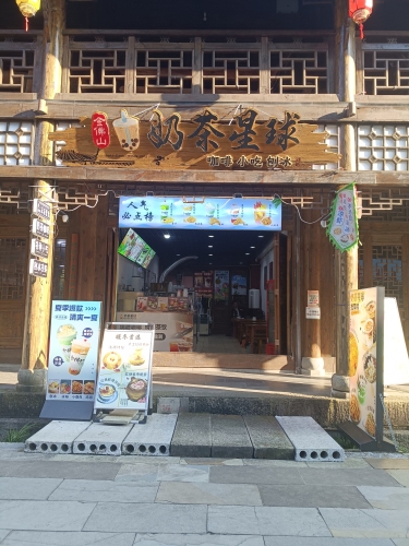 Gallery 4