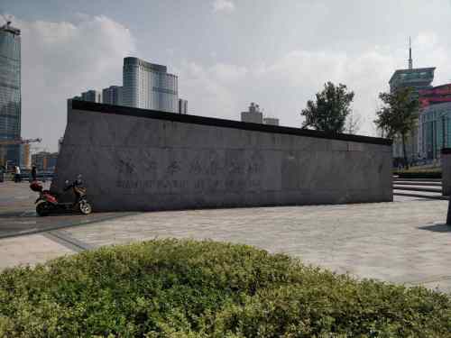 海上茶路启航地旅行图片 2