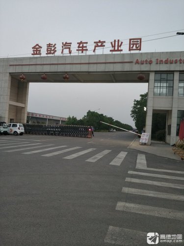 金彭汽车产业园实景图（3）