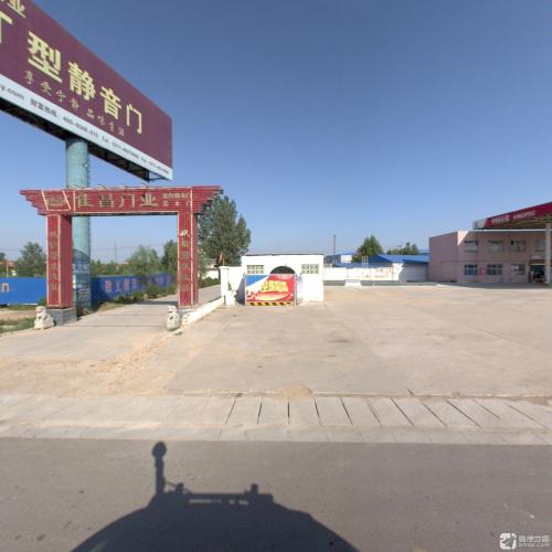 佳昌门业