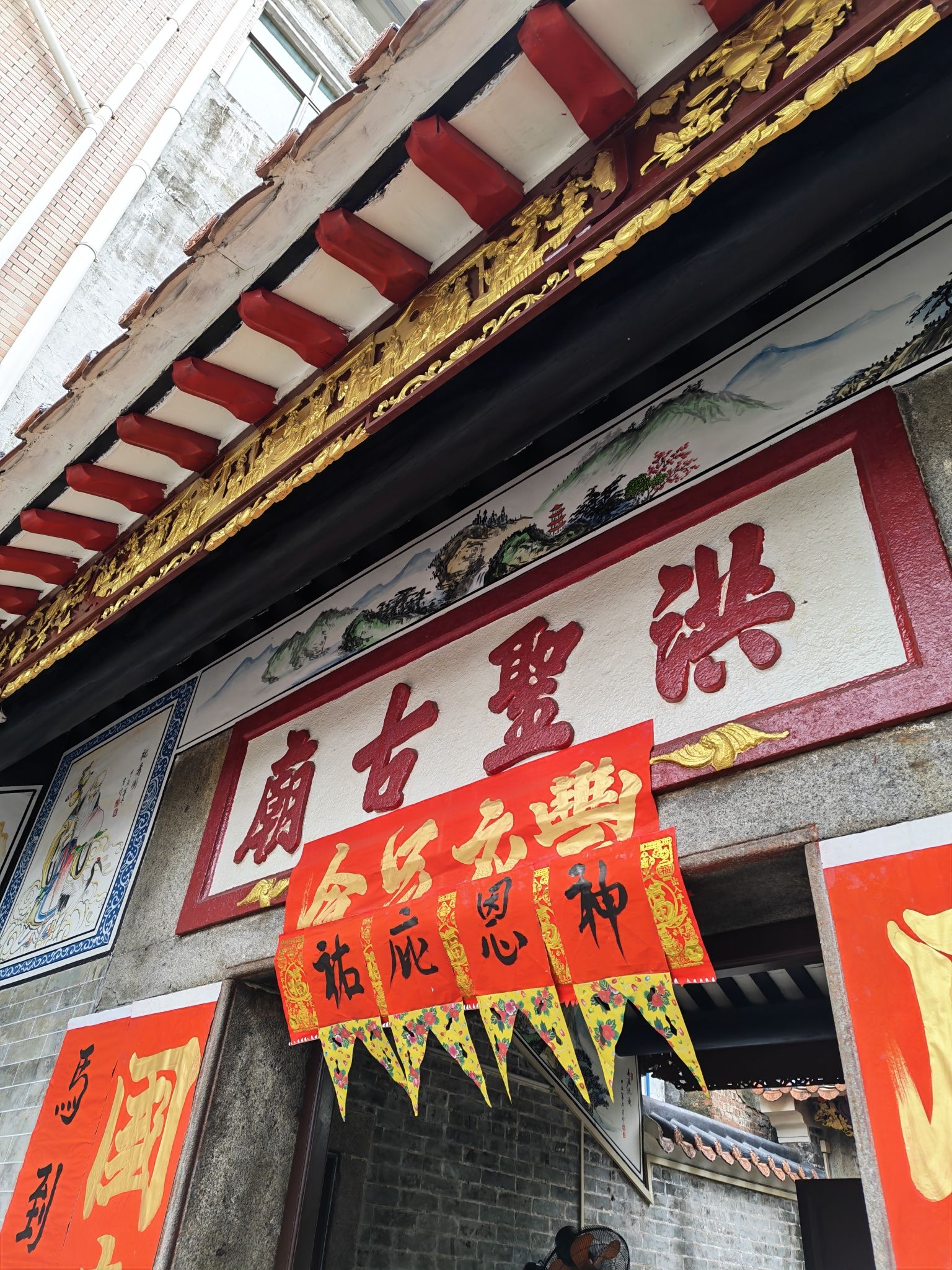 逢春湛公祠实景照片