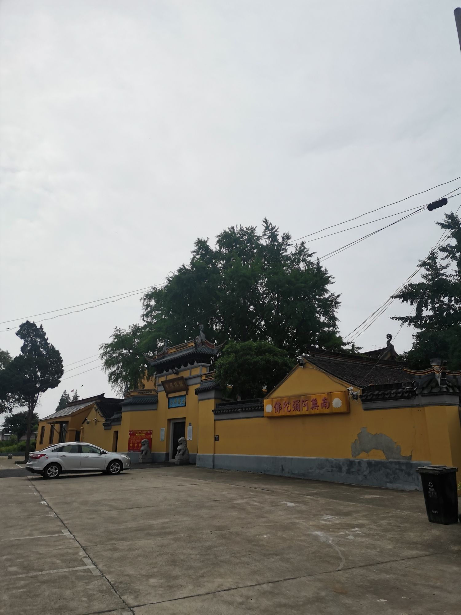 福缘禅寺实景照片
