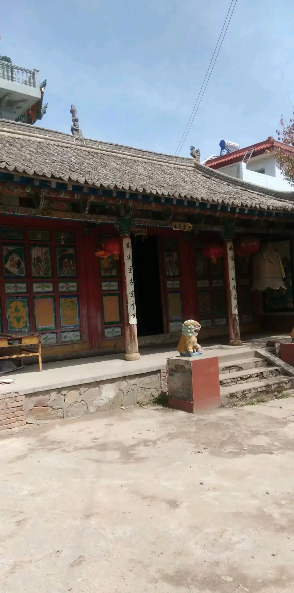 关二爷庞统庙实景照片