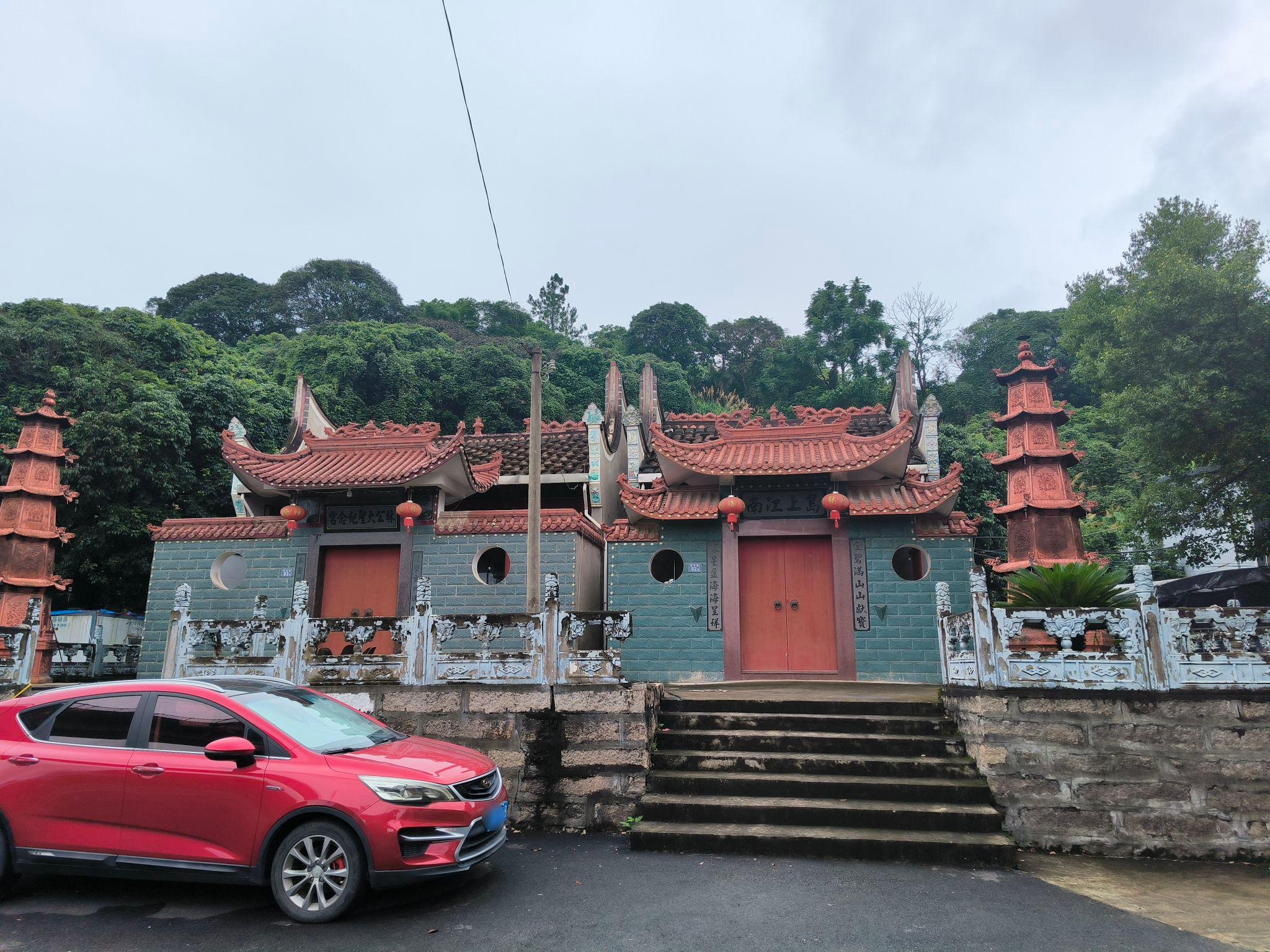 林公大圣纪念宫实景照片
