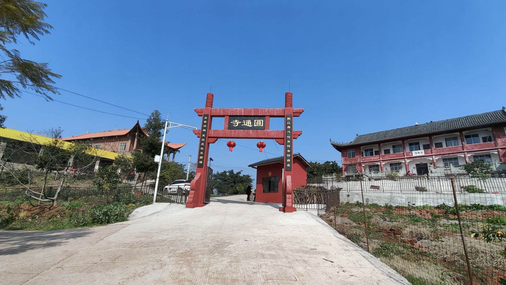 圆通寺实景照片