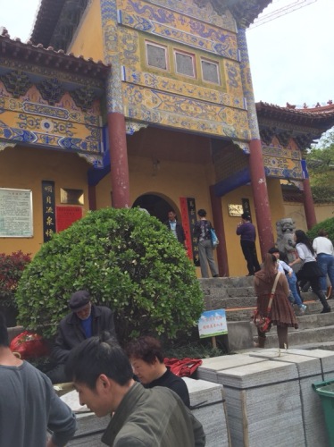 凤山森林公园旅行图片 1