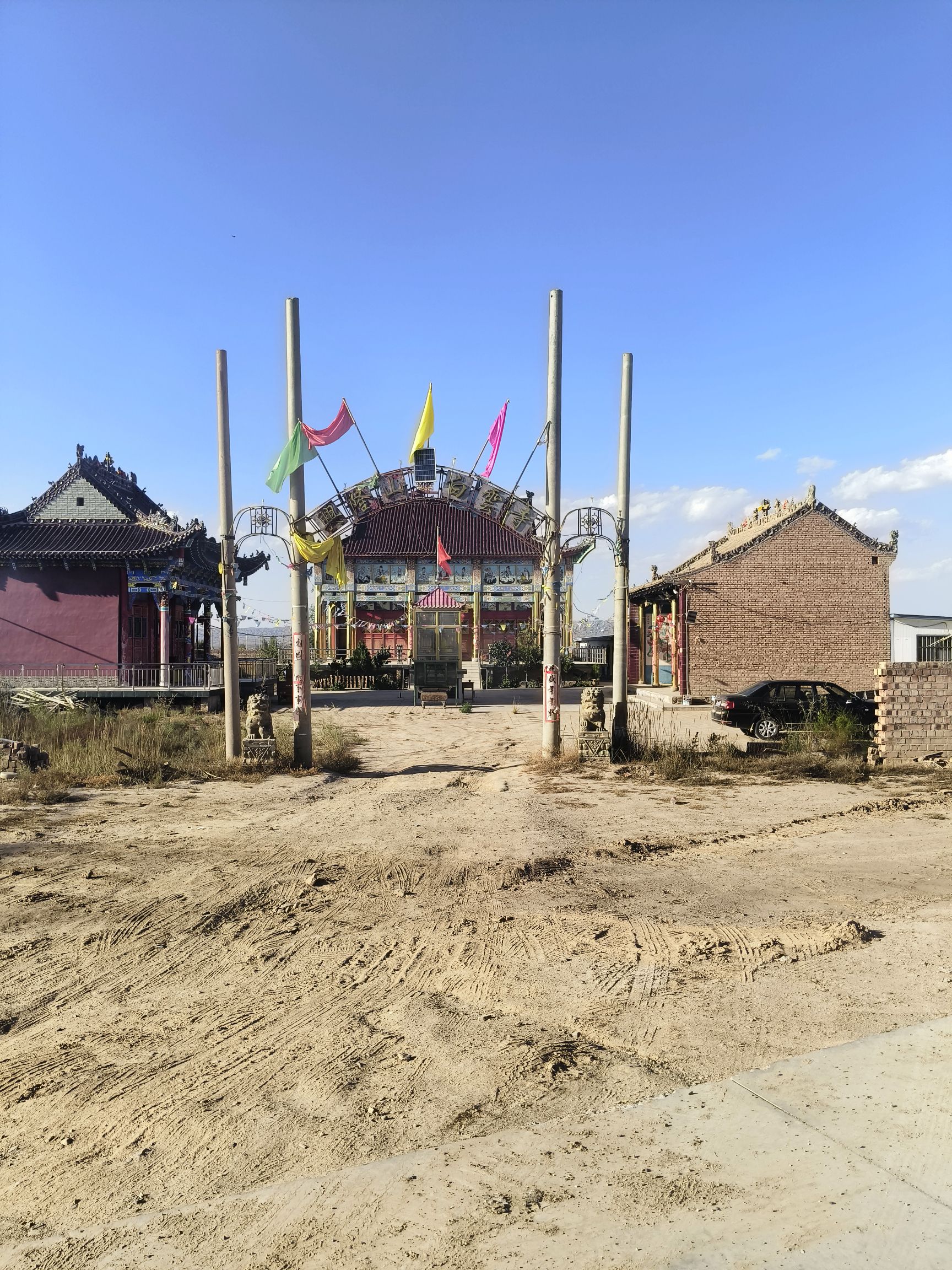 兴隆山白云寺实景照片