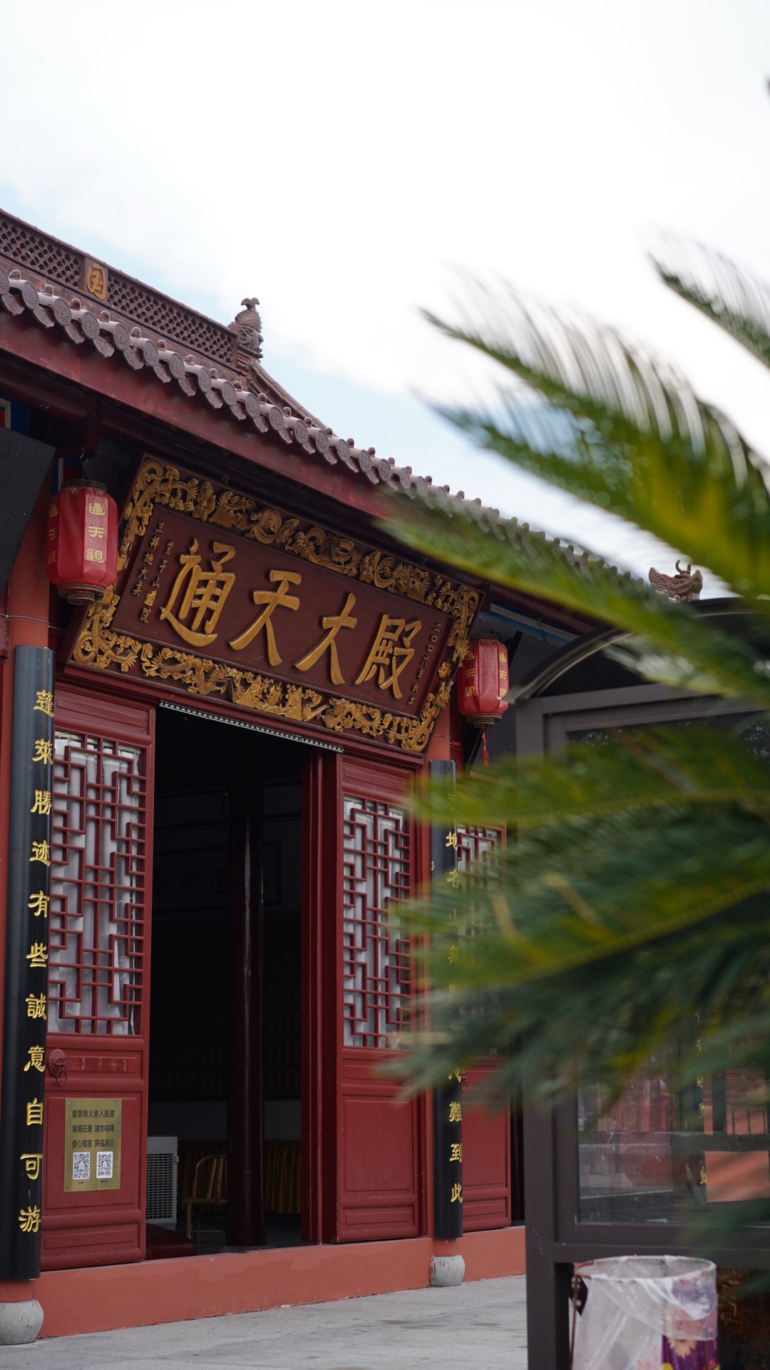湖州通天观实景照片