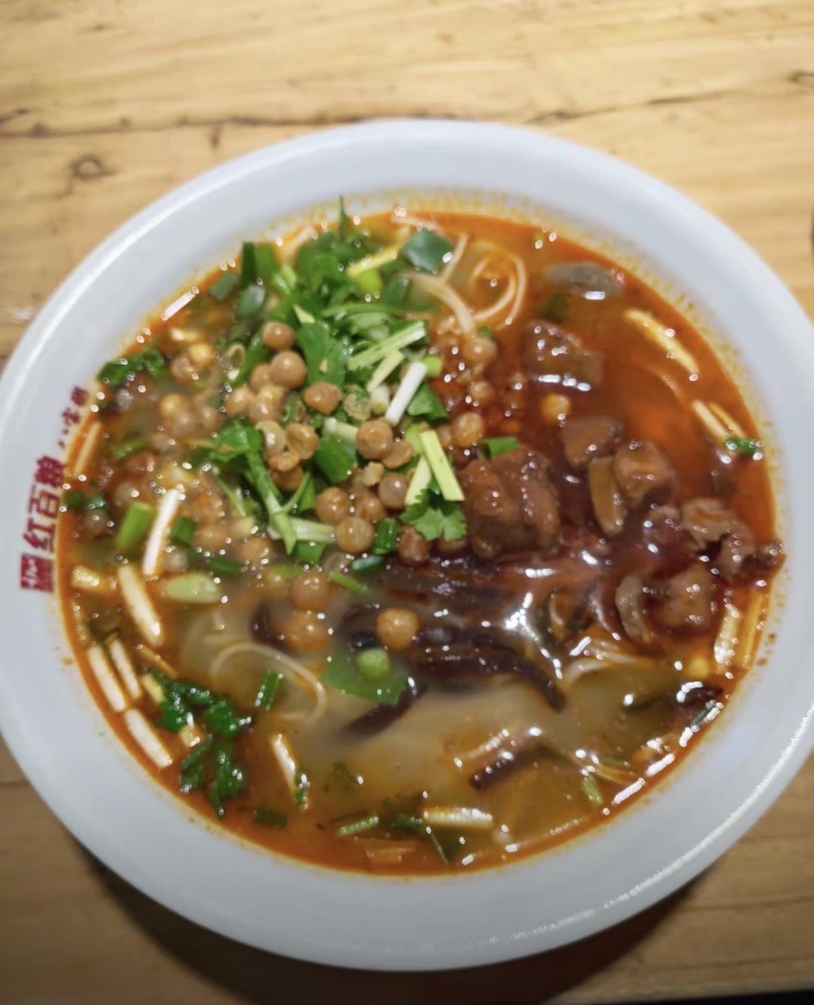 红百粮八宝粥(东方恒星苑店)