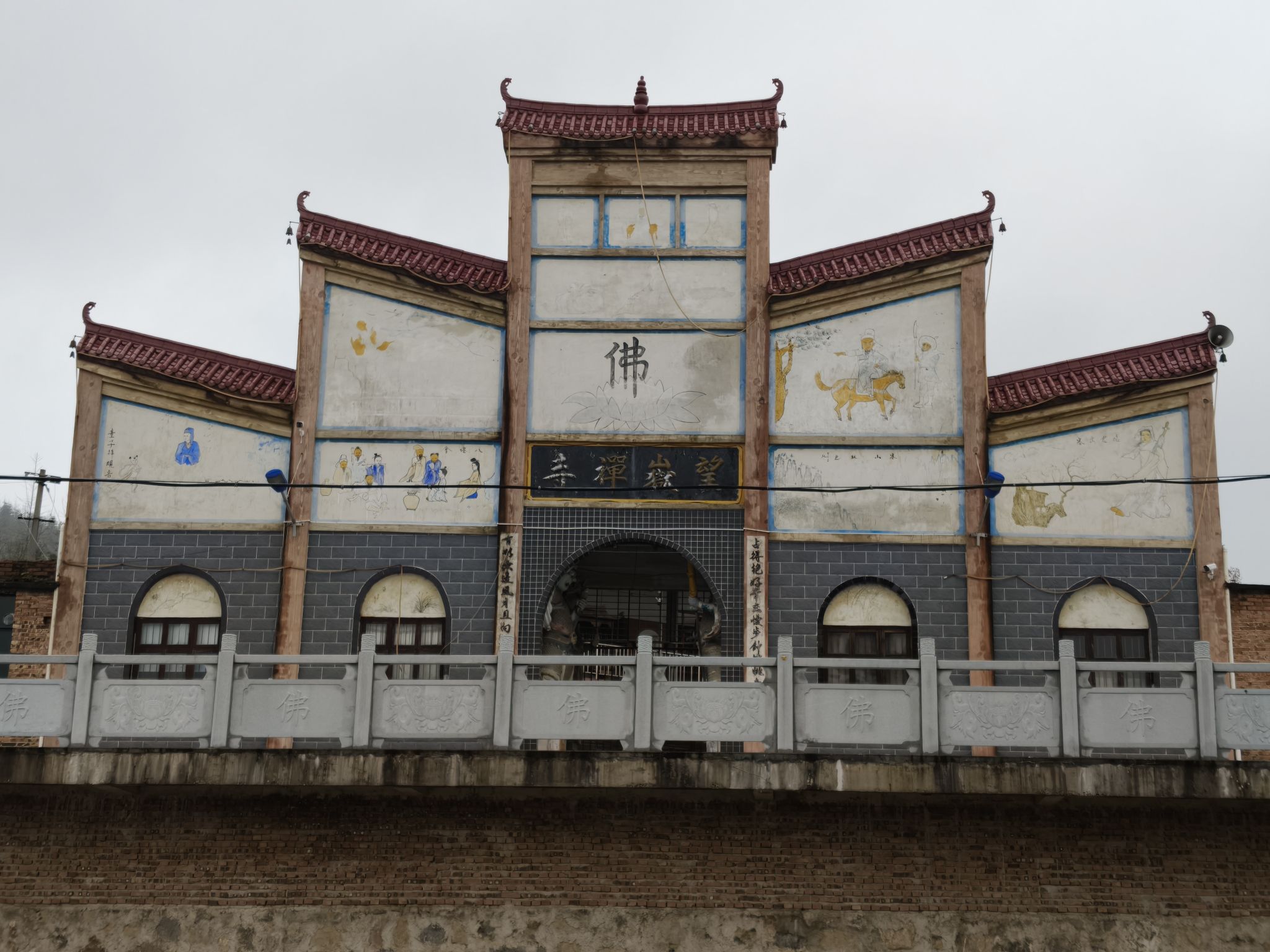 望岳山寺庙实景照片