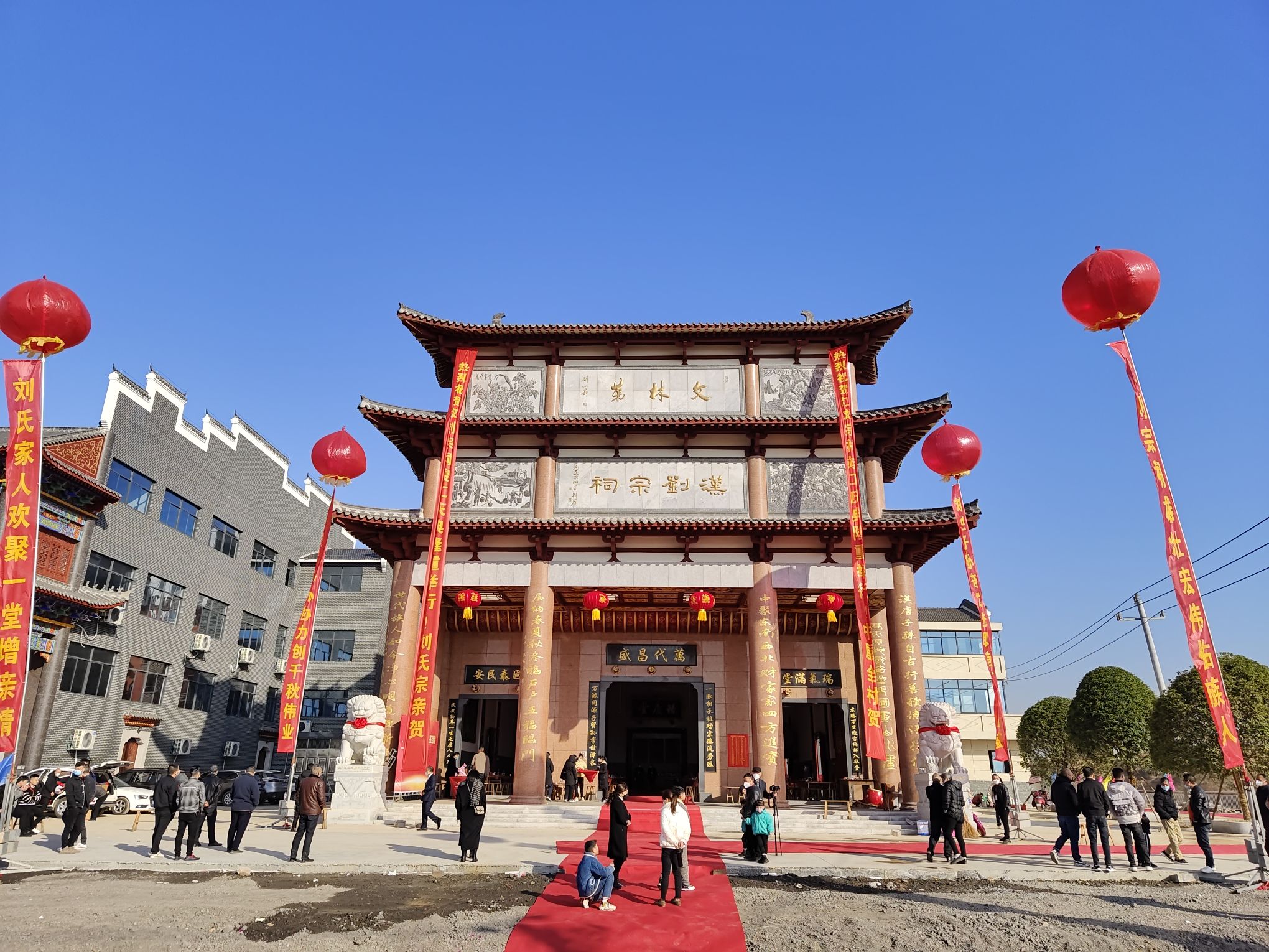 石洲安置房中屋村汉刘宗祠实景照片